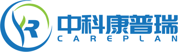 中科康普瑞