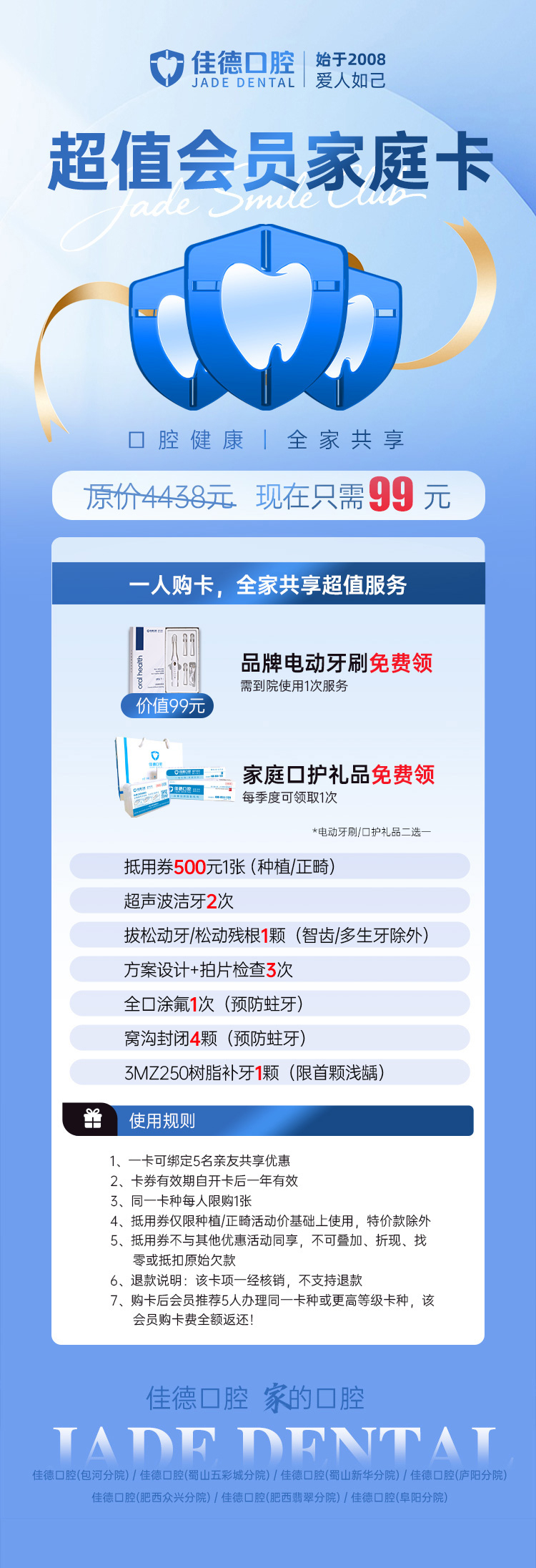 缩略图1