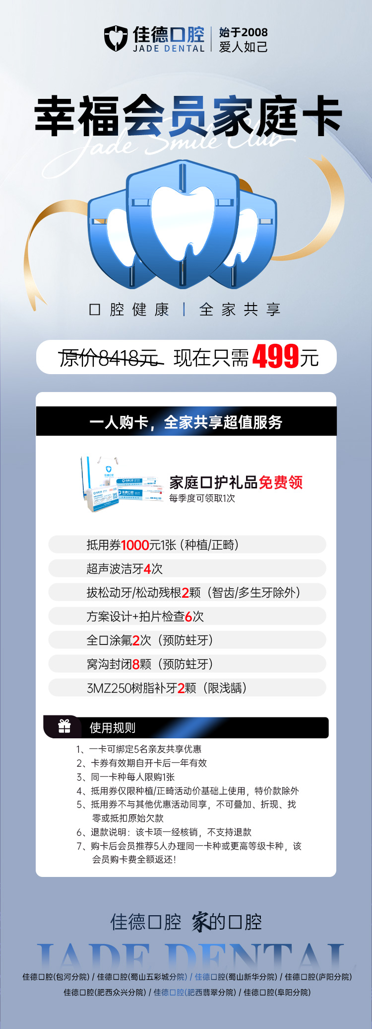 缩略图1