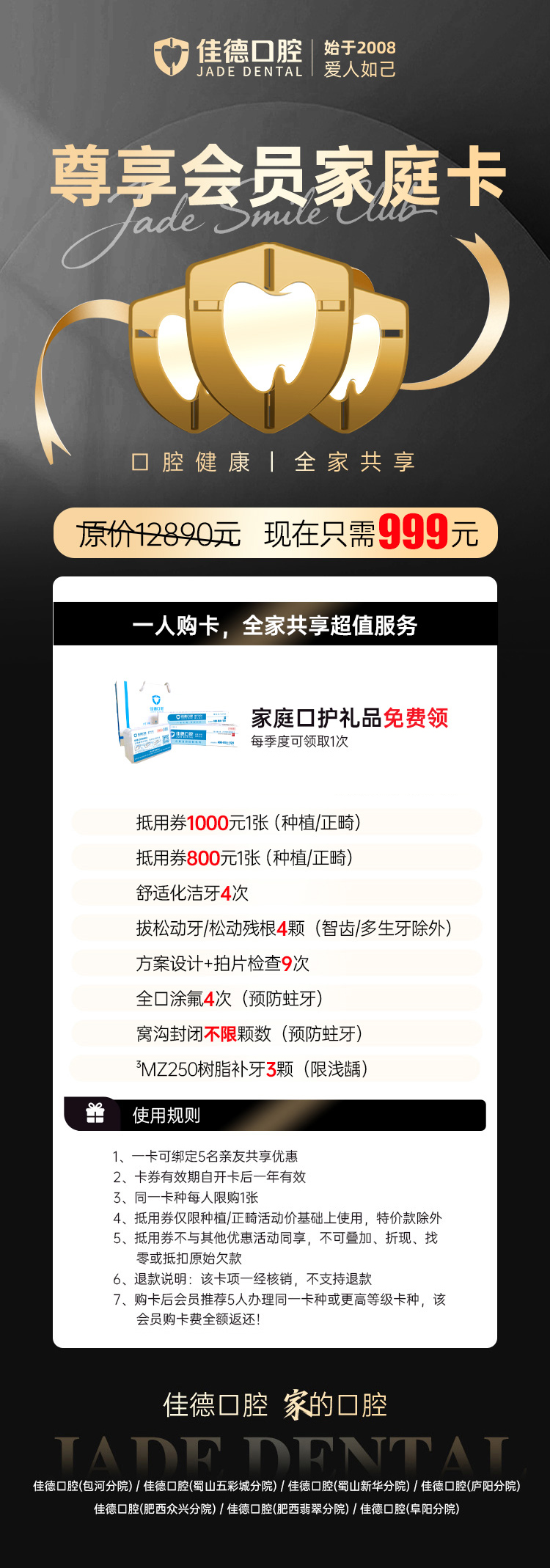 缩略图1